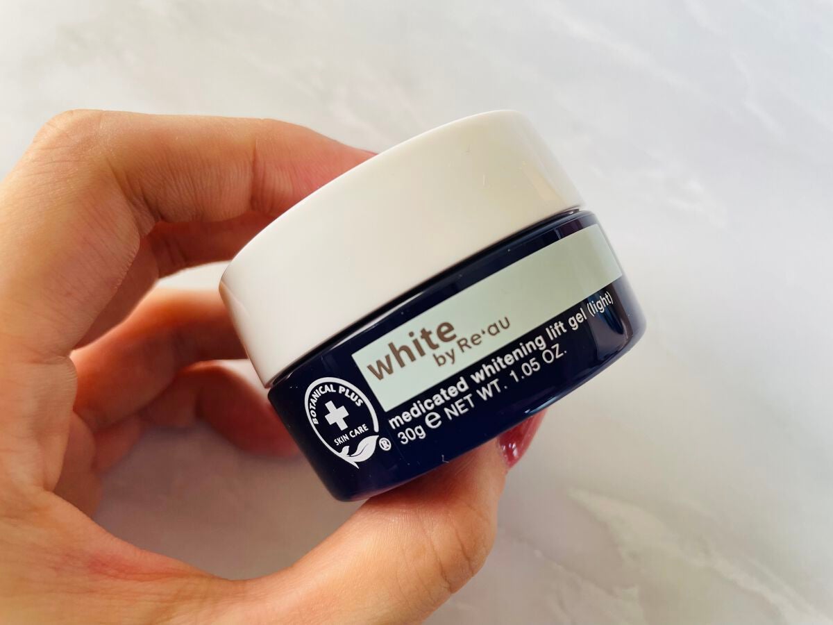 white by Re'au 薬用ホワイトニングブースターセラム/botanical plus /美容液を使ったクチコミ(4枚目)