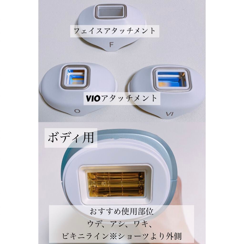 レイボーテヴィーナス プロ/YA-MAN TOKYO JAPAN/家庭用脱毛器を使ったクチコミ(3枚目)