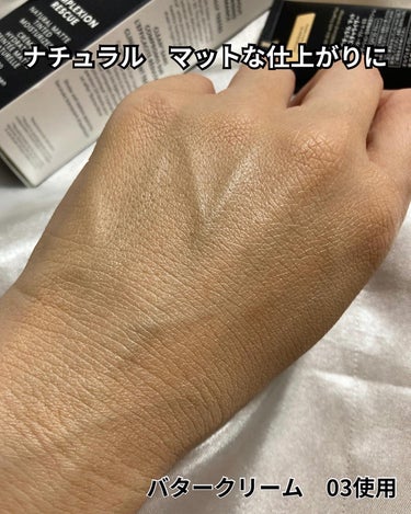 CR ナチュラル マット モイスチャライザー/bareMinerals/クリーム・エマルジョンファンデーションを使ったクチコミ（3枚目）