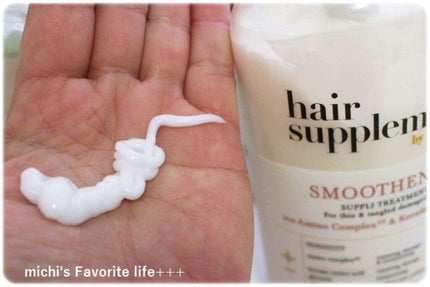 ヘアサプリ スムースナー サプリジェルシャンプー/サプリトリートメント/LUX/市販シャンプーを使ったクチコミ(2枚目)