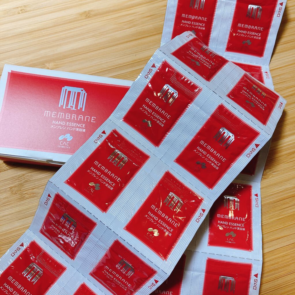 CACメンブレン ハンド美容液/CAC/ハンドクリームを使ったクチコミ（1枚目）
