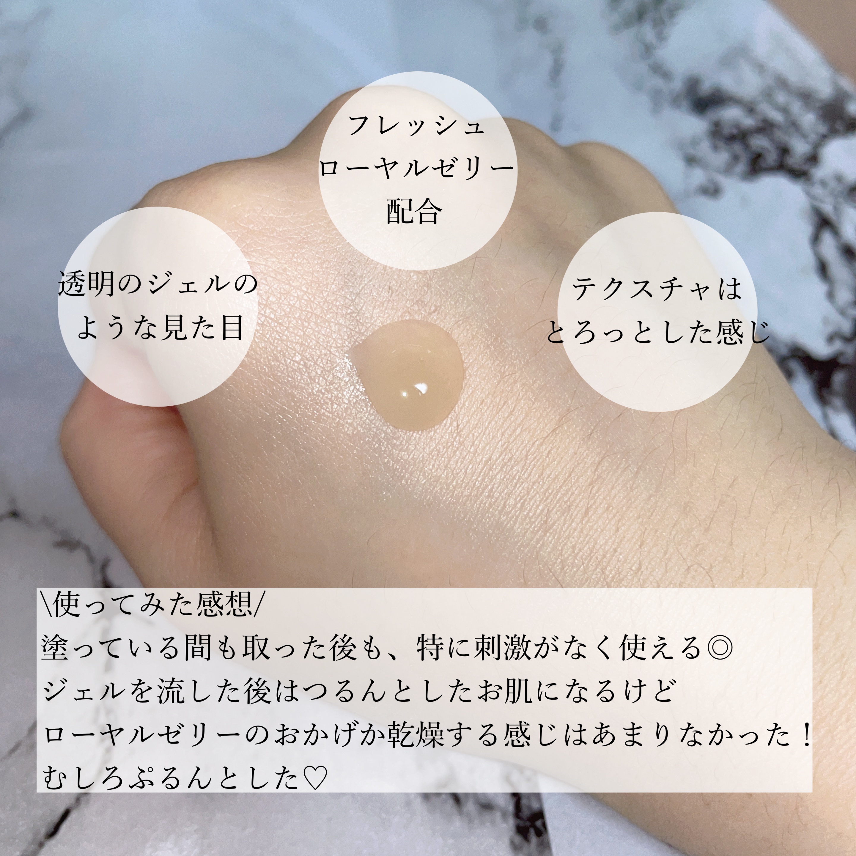 スキン リニューアルパック/ファンケル/洗い流すパック・マスクを使ったクチコミ（2枚目）