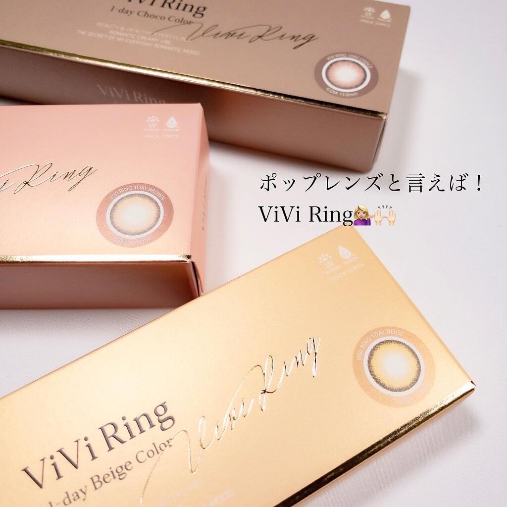 ラブ・ライナー リキッドアイライナーR3/ラブ・ライナー/リキッドアイライナーを使ったクチコミ(2枚目)