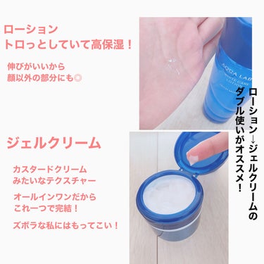 ブライトニングケア ローション RM（医薬部外品）/アクアレーベル/化粧水を使ったクチコミ（2枚目）