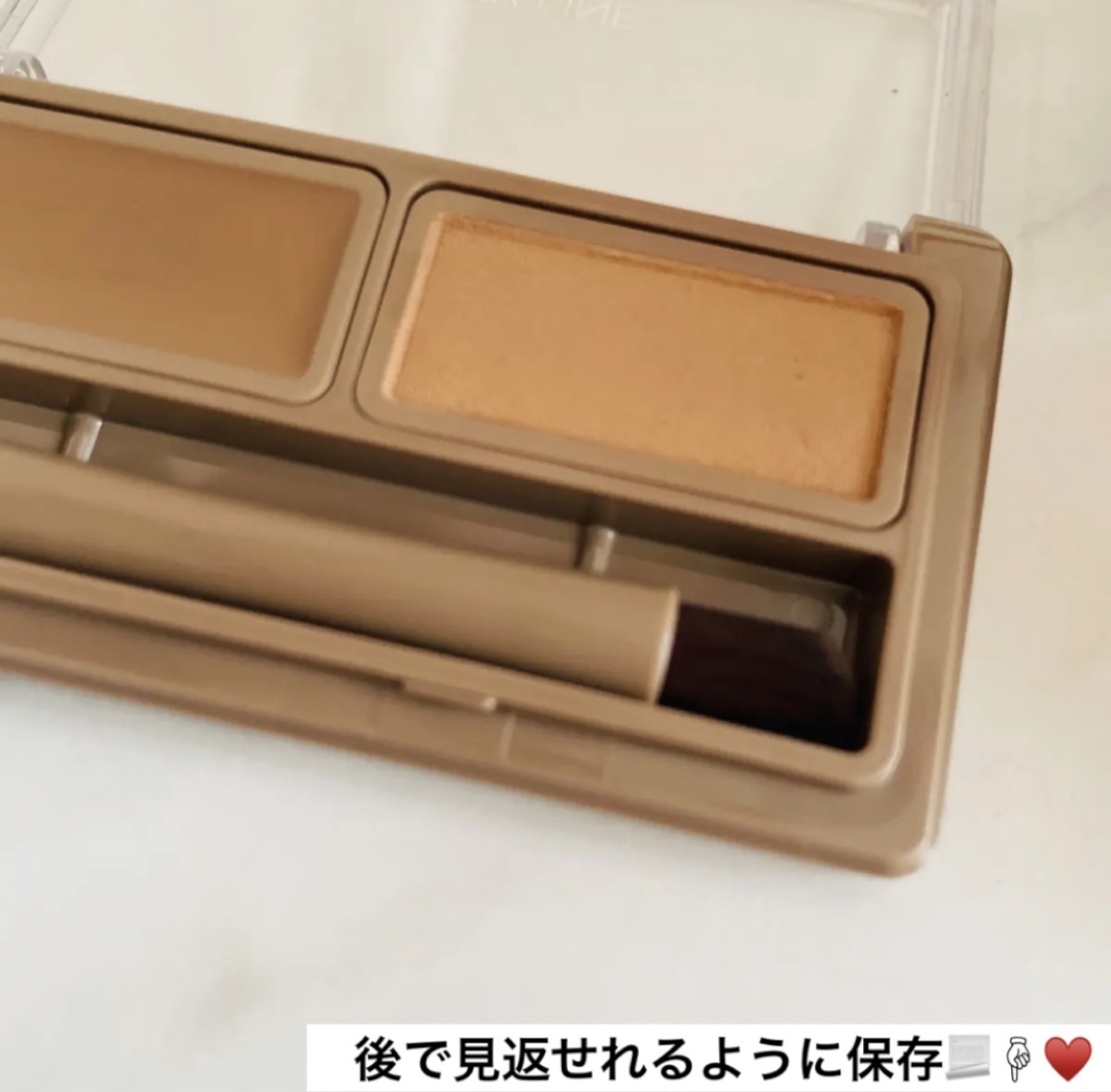 アイブロウワックス＆パウダー/CEZANNE/アイブロウを使ったクチコミ（2枚目）