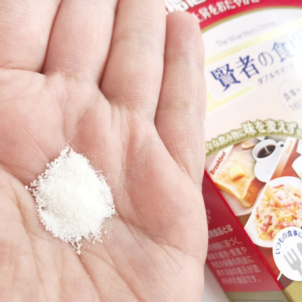 賢者の食卓ダブルサポート/大塚製薬/健康サプリメントを使ったクチコミ（2枚目）