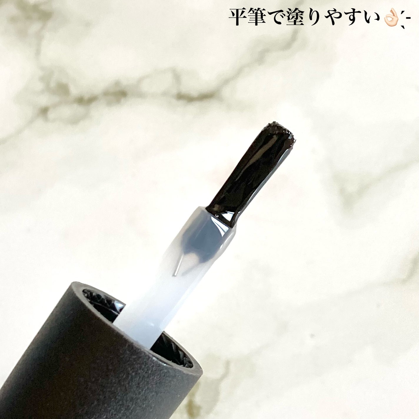 ムードペブルネイル/rom&nd/マニキュアを使ったクチコミ(3枚目)