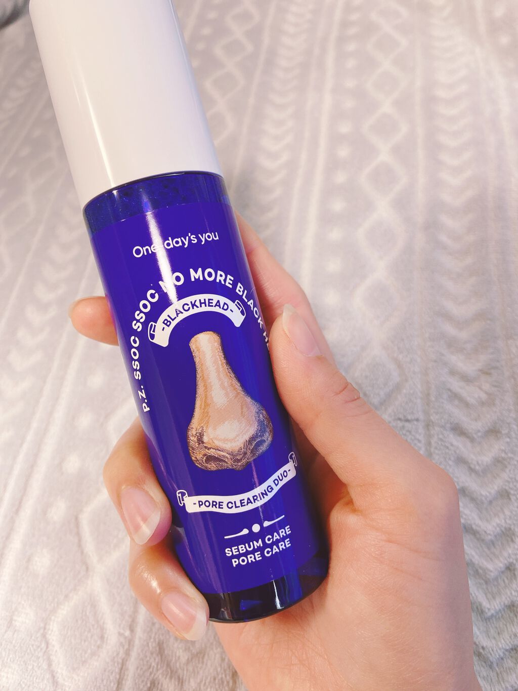 ノーモアブラックヘッド(ノーズピーリング)/One-day's you/スクラブ・ゴマージュを使ったクチコミ（2枚目）