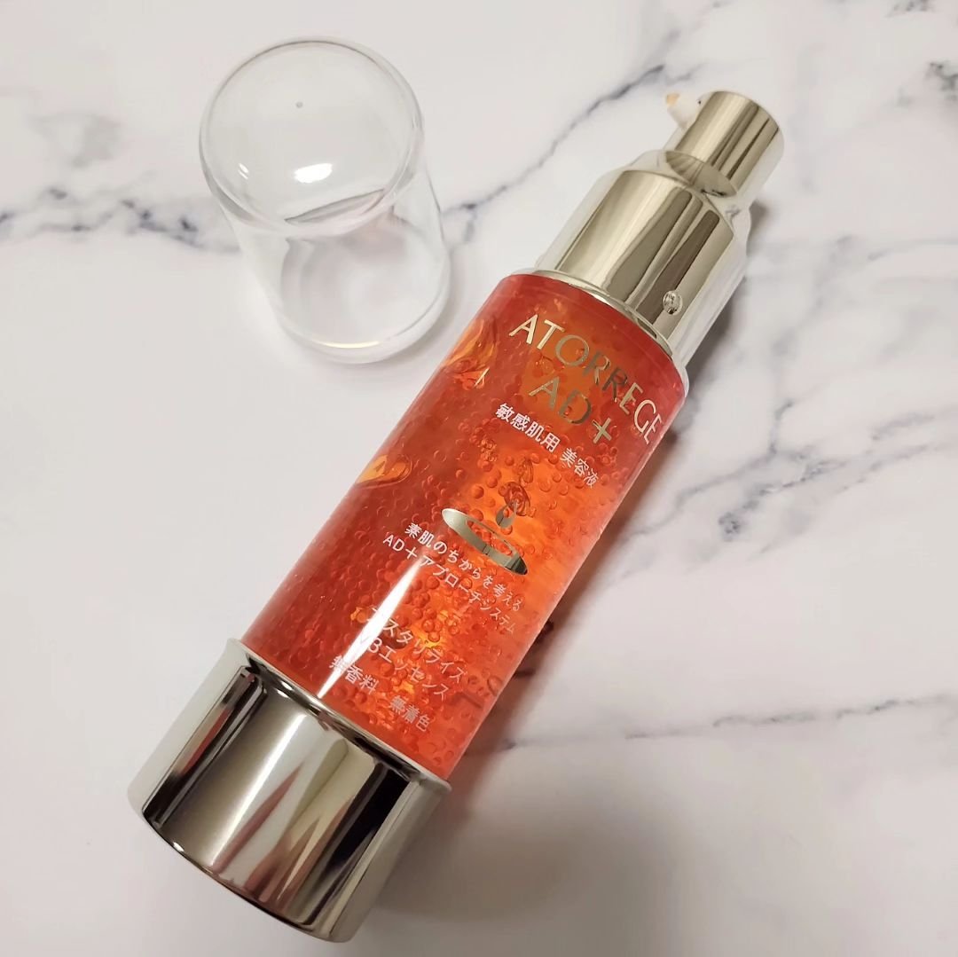 アスタリライズV3エッセンス/アトレージュ AD＋/美容液を使ったクチコミ（3枚目）