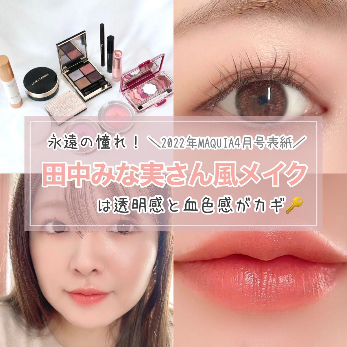 トゥルーディメンショングロウチーク/hince/パウダーチークを使ったクチコミ（1枚目）