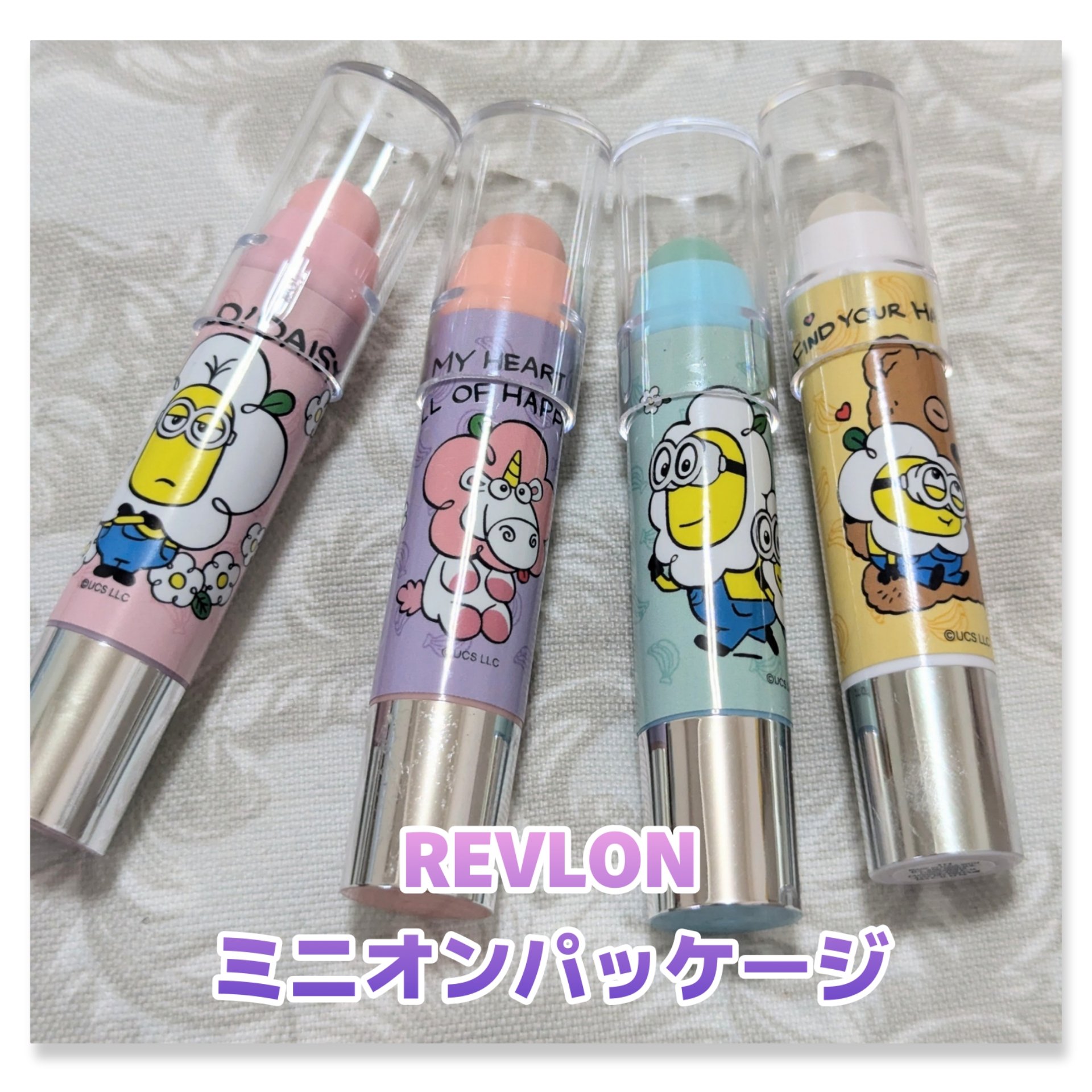 レブロン キス シュガー スクラブ 286 ピーチ＜ミニオンズ限定パッケージ＞/REVLON/リップスクラブを使ったクチコミ（1枚目）