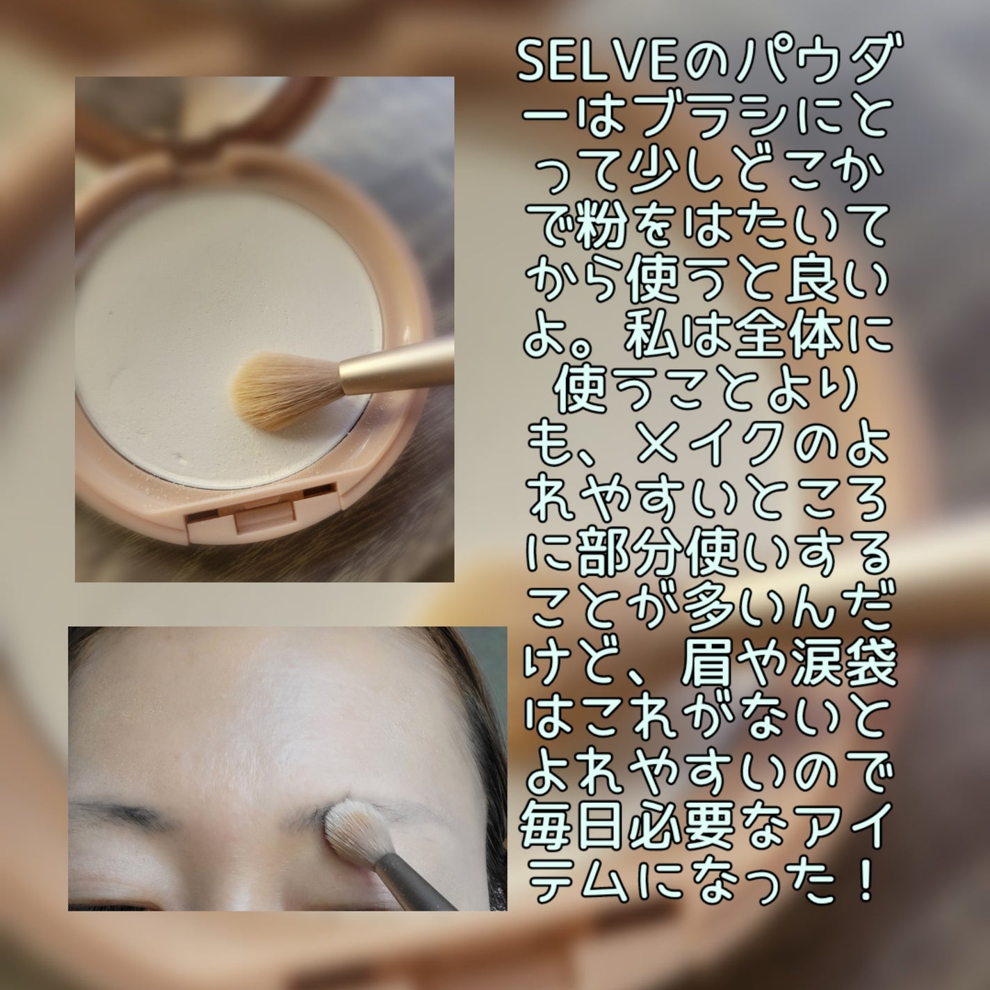 ライトリフレクティングセッティングパウダー プレスト N/NARS/プレストパウダーを使ったクチコミ(5枚目)