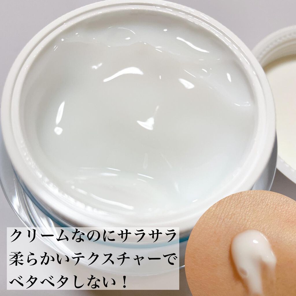 Watery Bomb/Oasis Laboratory/フェイスクリームを使ったクチコミ（3枚目）