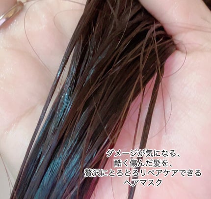 ã¹ãŒããŒãªããã·ã£ã€ã³ ãã¡ãŒãžãªã㢠ãšããšãè£ä¿®ãã¢ãã¹ã¯/LUX/ãã¢ãã¹ã¯ã»ãã¢ããã¯ã䜿ã£ãã¯ãã³ãïŒ4æç®ïŒ