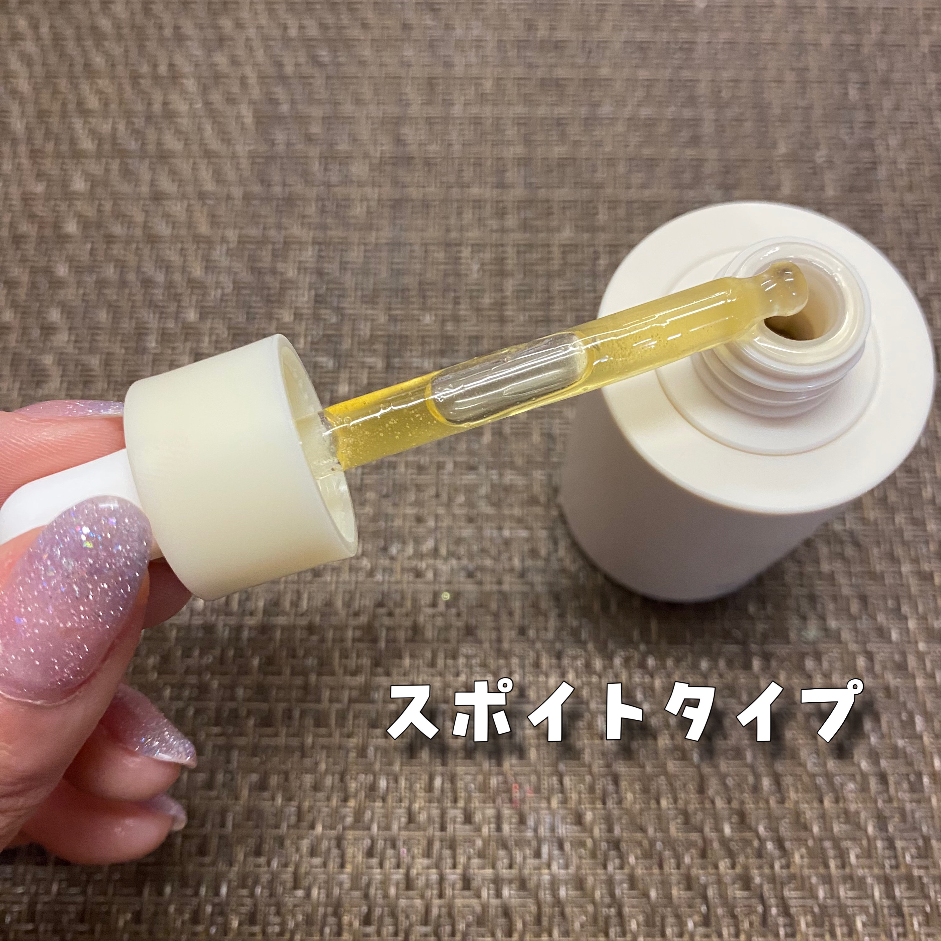 RICE BRAN OIL for face/HAYEJIN/フェイスオイルを使ったクチコミ（3枚目）