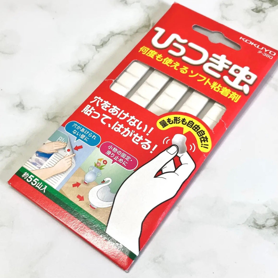 ちゃんみ🐈 on LIPS 「\いいスパチュラ置き見つけた👀/コスメの撮影やネイルチップの固..」(3枚目)