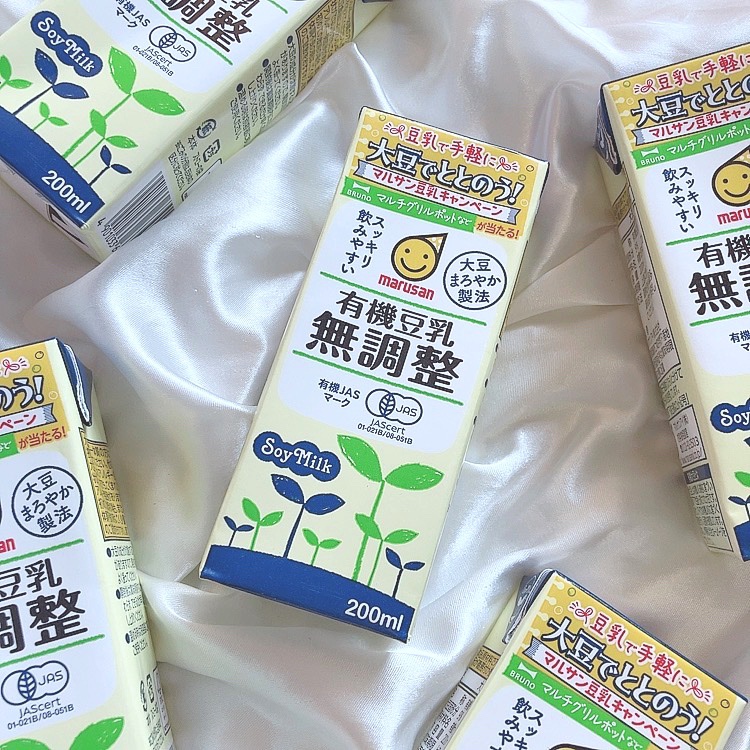 有機豆乳 無調整/マルサン/豆乳飲料を使ったクチコミ（1枚目）