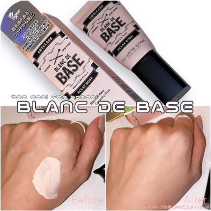 okhee 白玉ファンデーションブラシ/SOOA DOR/メイクブラシを使ったクチコミ(7枚目)