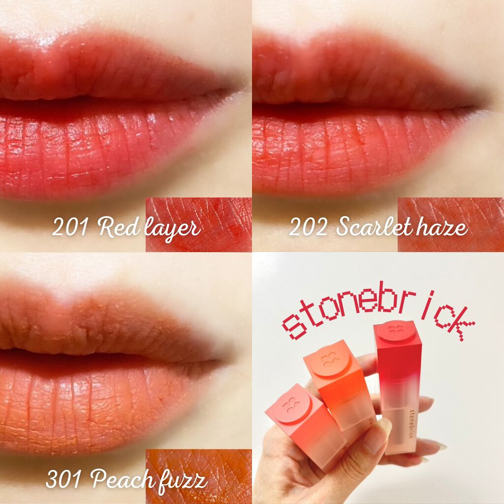 ウォーターベールティント/STONEBRICK/リップティントを使ったクチコミ(3枚目)