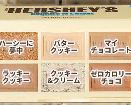 ハーシー プレイカラーアイズミニ/ETUDE/アイシャドウパレットを使ったクチコミ(2枚目)