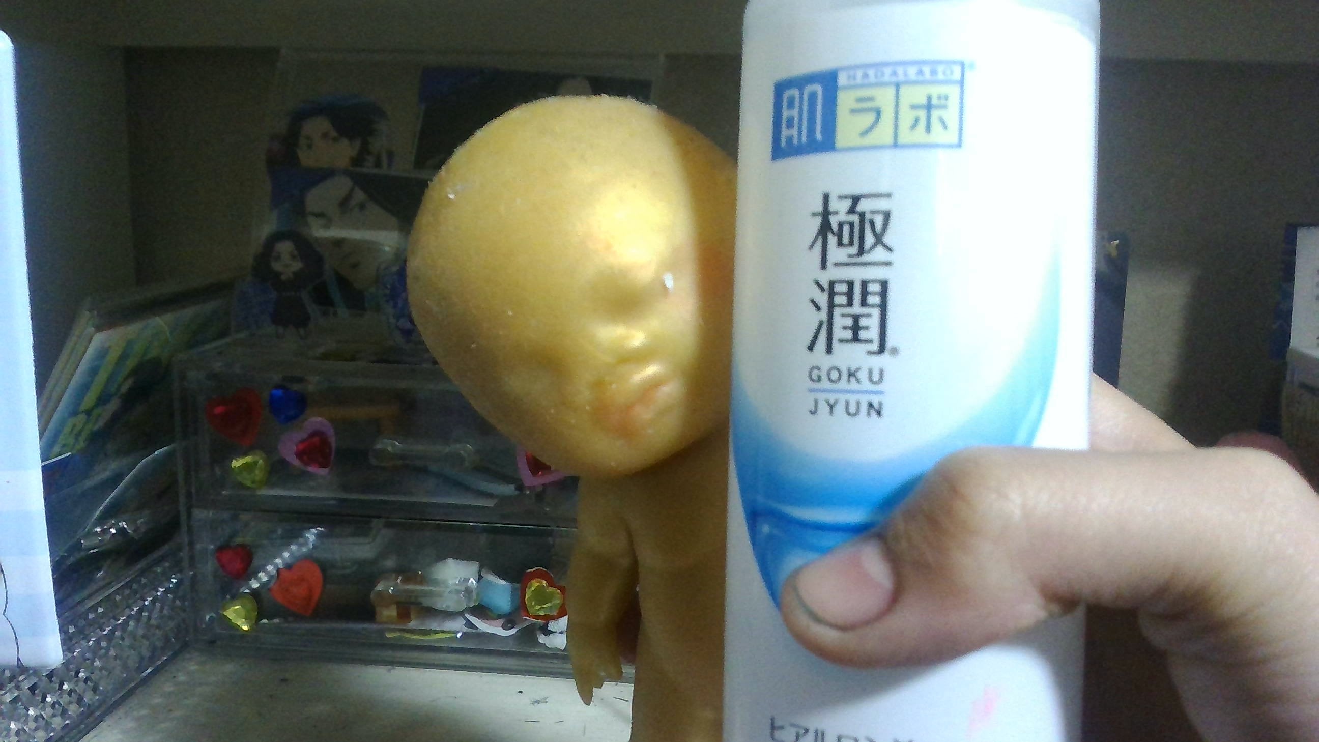 極潤ヒアルロン液（ハダラボモイスト化粧水d）/肌ラボ/化粧水を使ったクチコミ（2枚目）