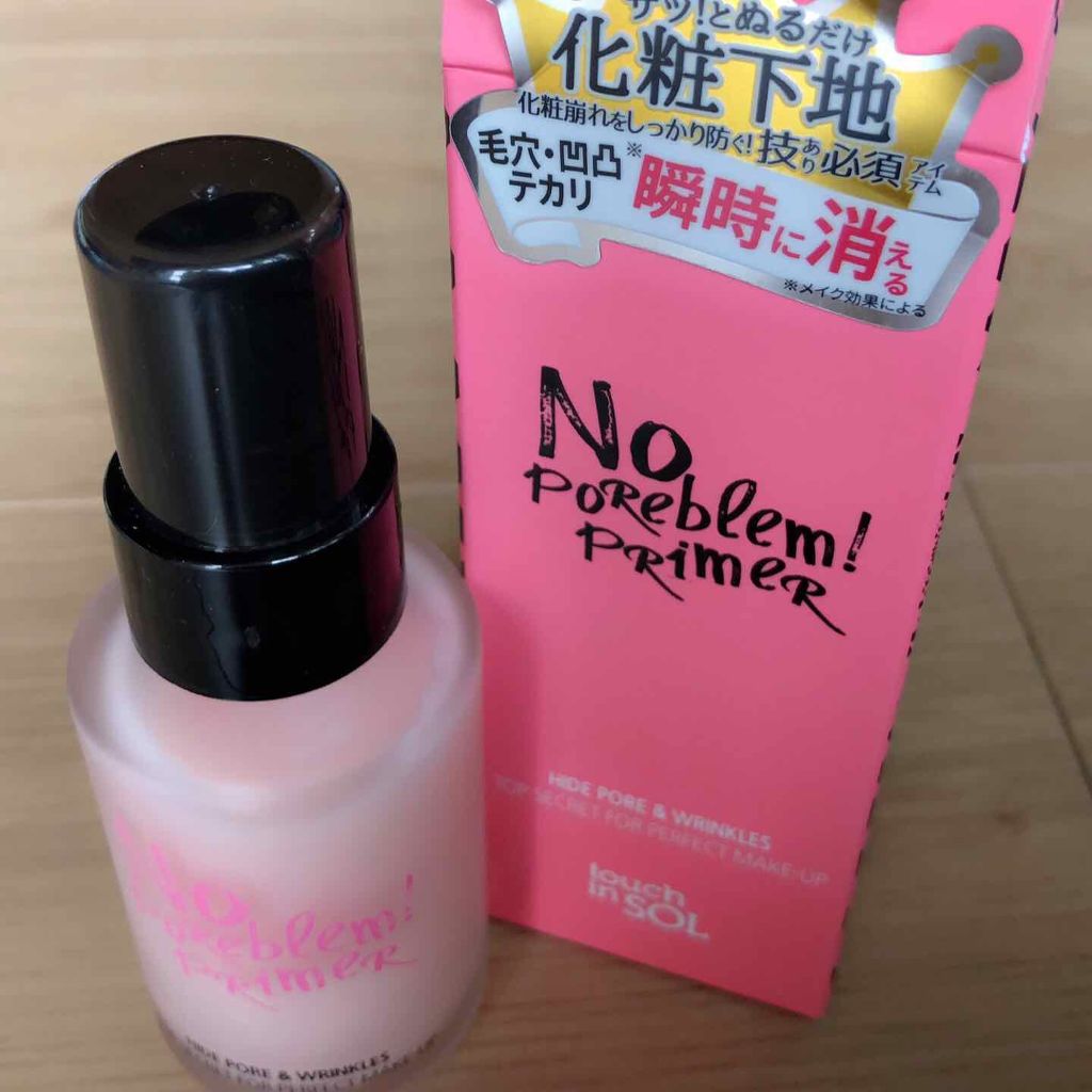 タッチインソール ノーポアブレムプライマー/touch in SOL /化粧下地を使ったクチコミ（1枚目）