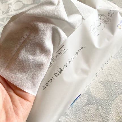 シルコットフェイシャルタオル 素肌おもい プレミアム/シルコット/クレンジングタオルを使ったクチコミ(2枚目)