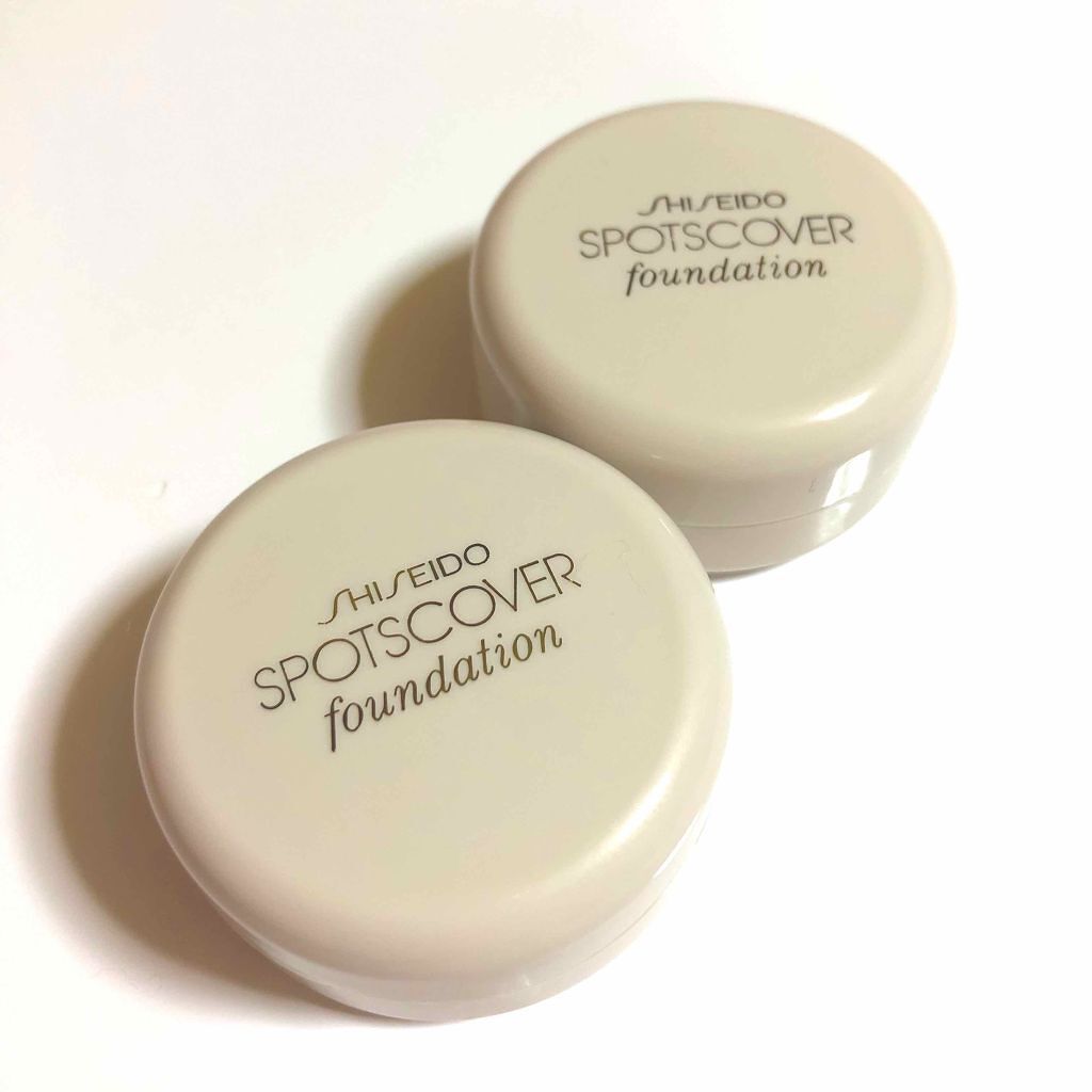 スポッツカバー ファウンデイション/SHISEIDO/クリームコンシーラーを使ったクチコミ(1枚目)
