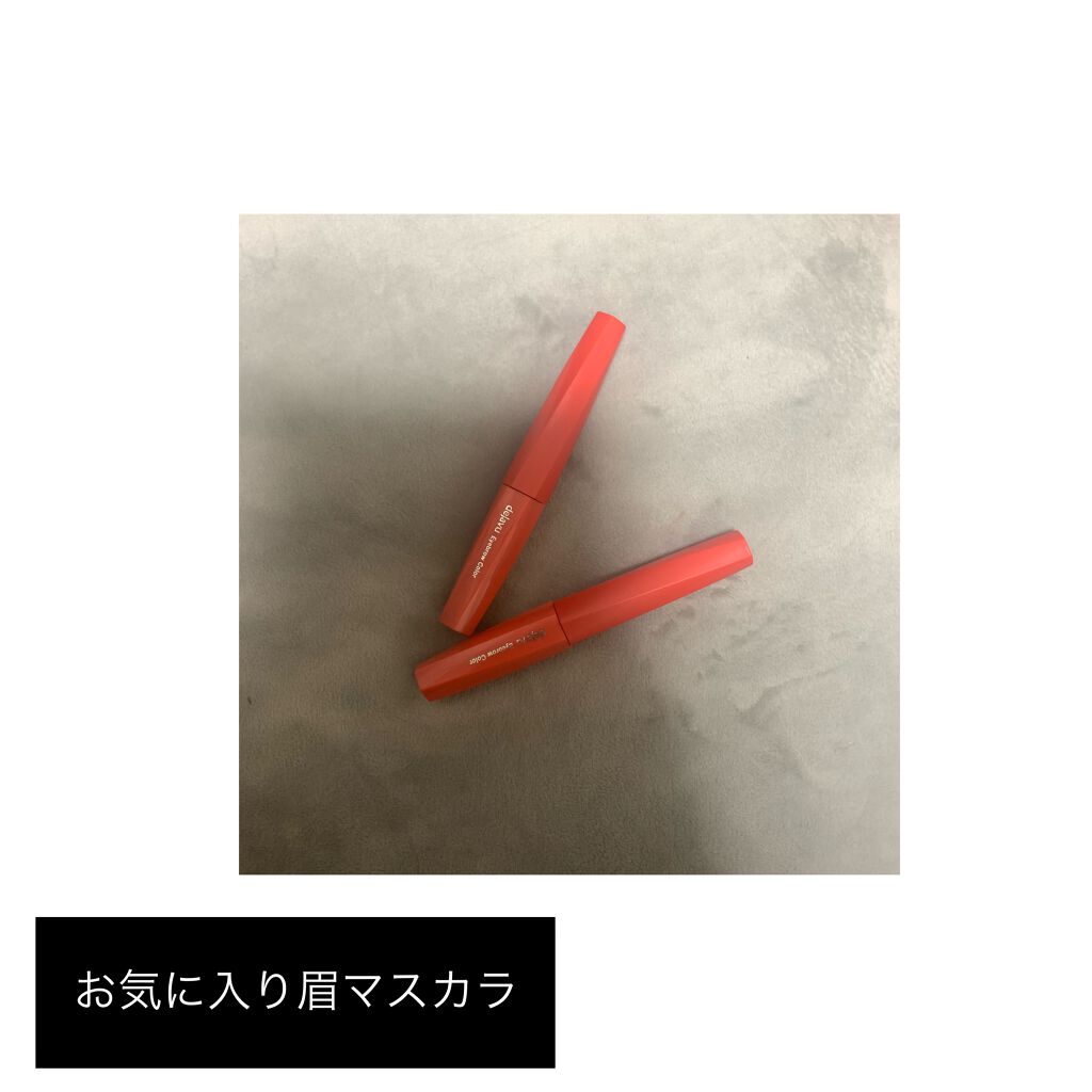 デジャヴュ「フィルム眉カラー」 

ビターブラウン（新色）
（今回リップスを通してデジャヴュさんからいただきました。）

黒髪、暗髪用
落ち着いた、主張した色味でナチュラルに
決して暗すぎないダークトーン

ナチュラルブラウン

少し明るい