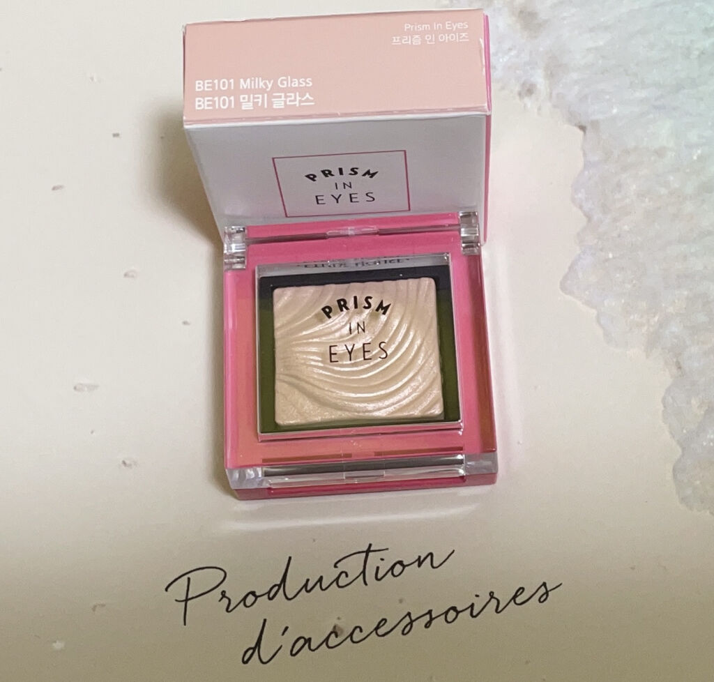 プリズムインアイズ/ETUDE/単色アイシャドウを使ったクチコミ（1枚目）