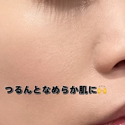 サナ 毛穴パテ職人 クッションブースター下地/毛穴パテ職人/化粧下地を使ったクチコミ(4枚目)