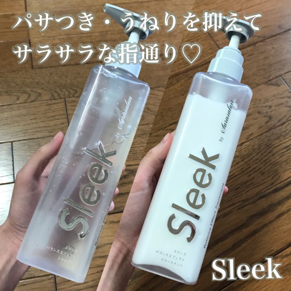 バランスエフェクトマスク/スリーク by サラサロン/ヘアマスク・ヘアパックを使ったクチコミ（1枚目）