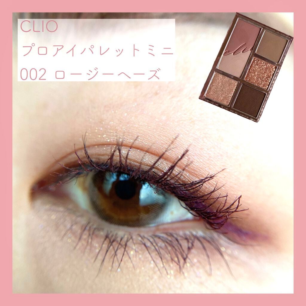 クイックラッシュカーラー/キャンメイク/マスカラ下地を使ったクチコミ(1枚目)