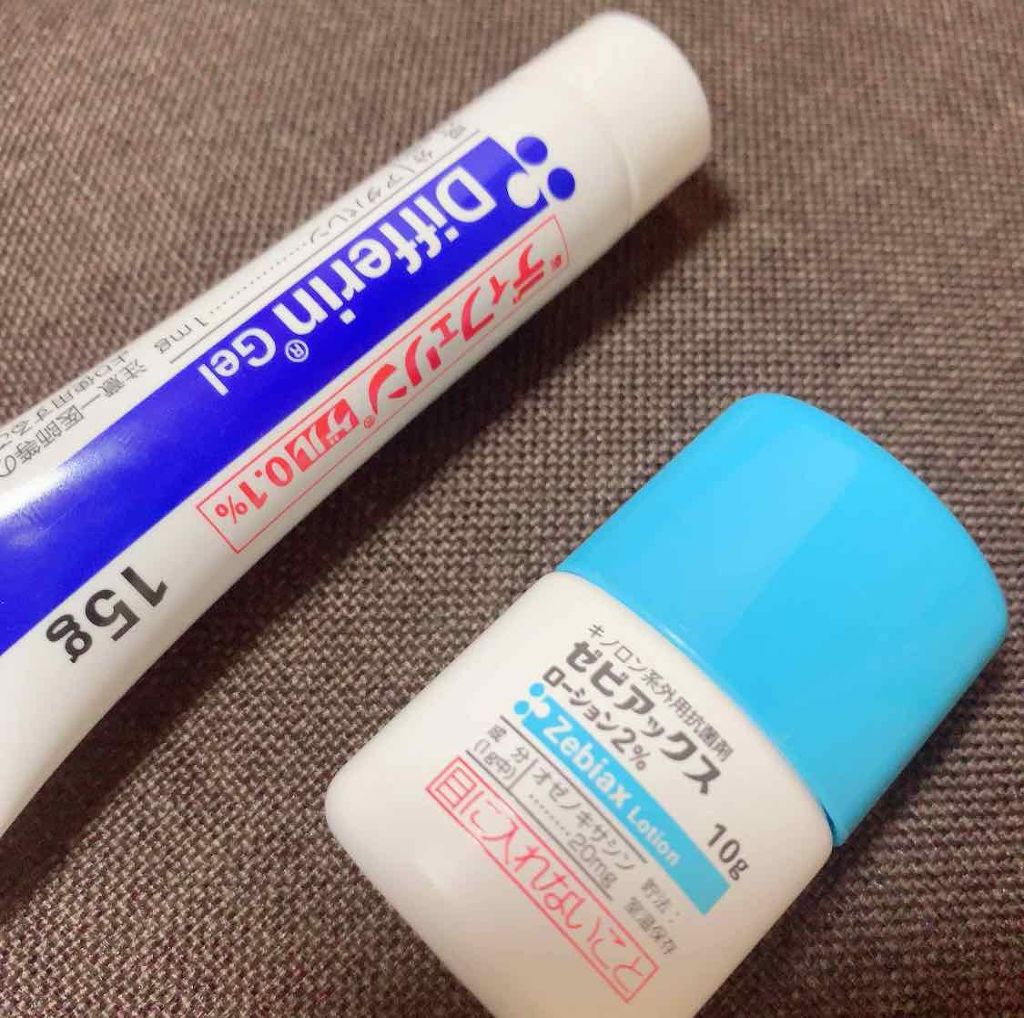 バランスケア ローション W II/d プログラム/化粧水を使ったクチコミ（1枚目）