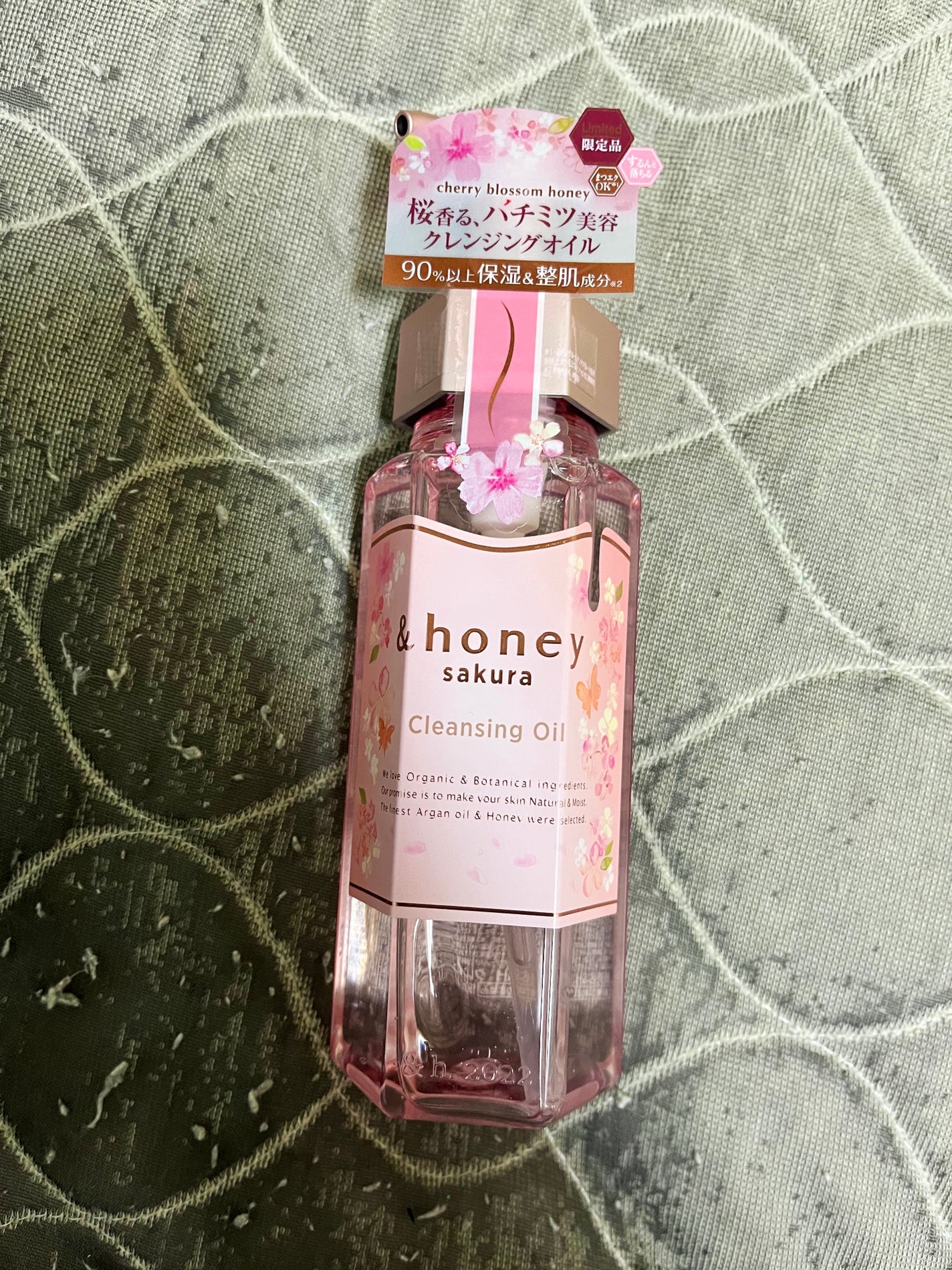 アンドハニー サクラ クレンジングオイル/&honey/オイルクレンジングを使ったクチコミ(1枚目)