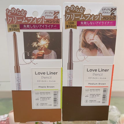 クリームフィットペンシル<アイライナー>/ラブ・ライナー/ペンシルアイライナーを使ったクチコミ(1枚目)