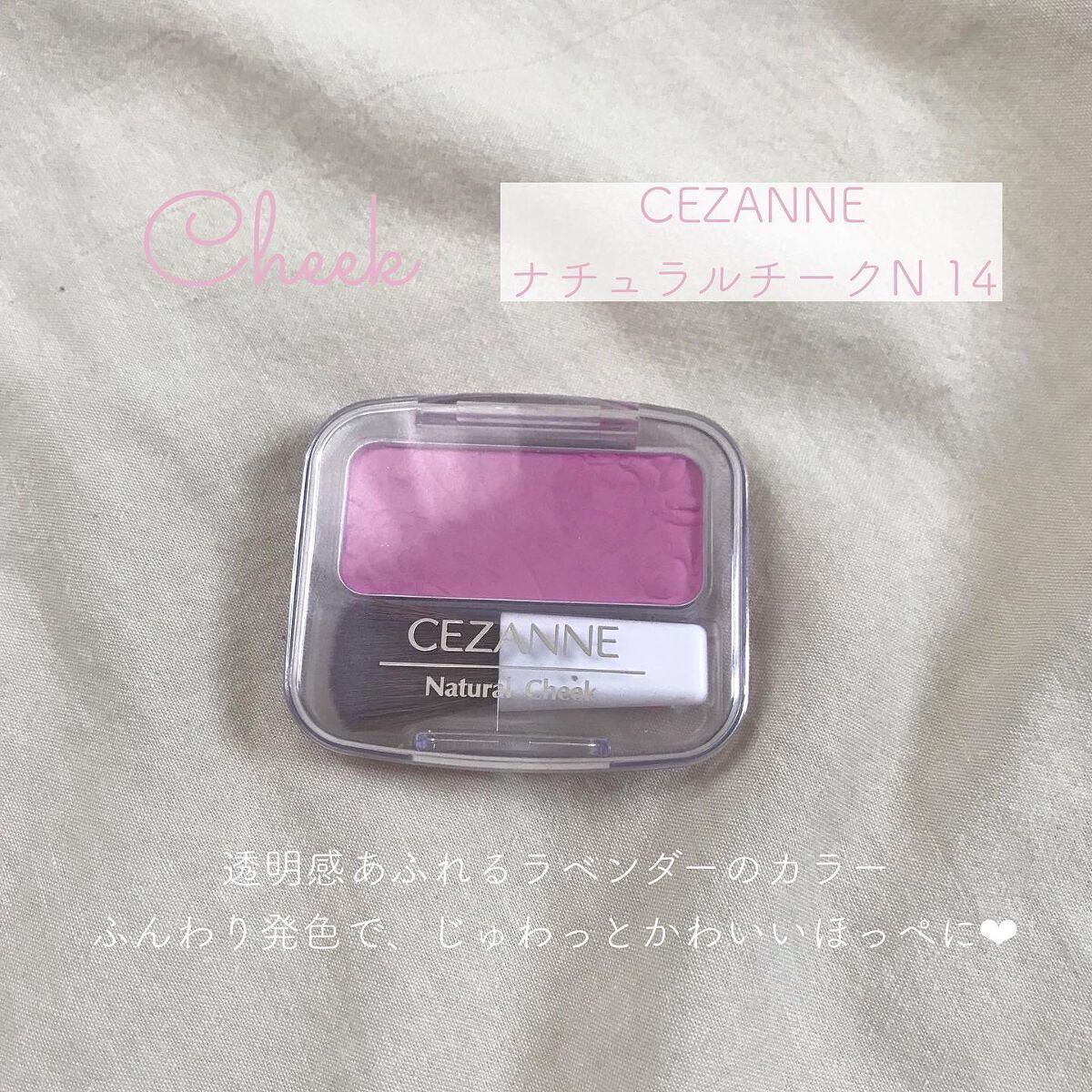 ロング&カールマスカラ アドバンストフィルム/ヒロインメイク/マスカラを使ったクチコミ(5枚目)