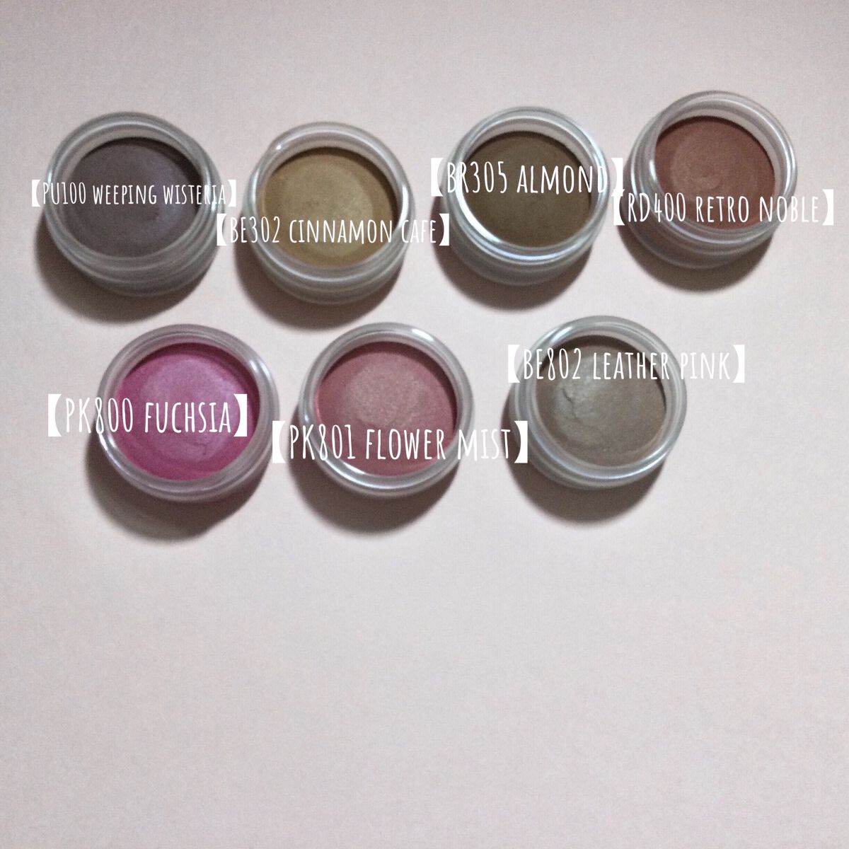 アイグロウ ジェム PK800/DECORTÉ/ジェル・クリームアイシャドウを使ったクチコミ（2枚目）