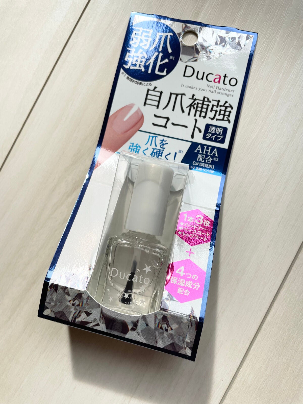 自爪補強コート/デュカート/ネイルベースコートを使ったクチコミ(1枚目)