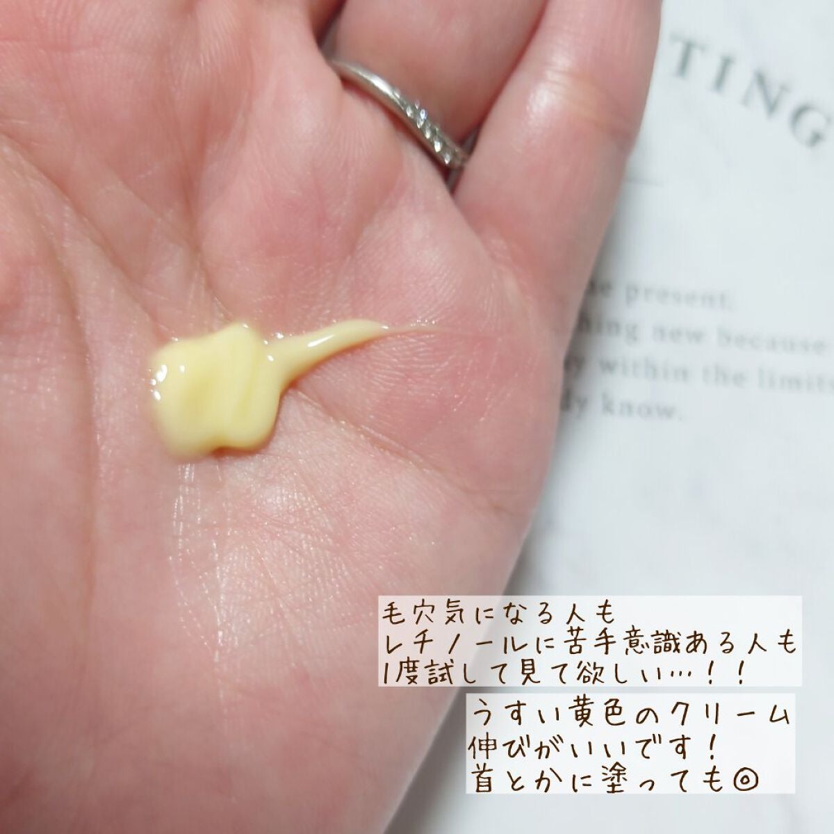 DS RTN リニューイング セラム/Kiehl's/美容液を使ったクチコミ(3枚目)