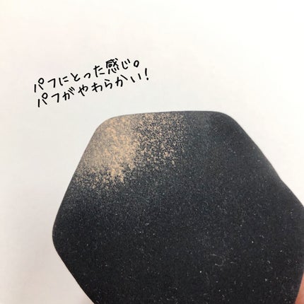 キル カバー フィクサー クッション/CLIO/クッションファンデーションを使ったクチコミ(3枚目)