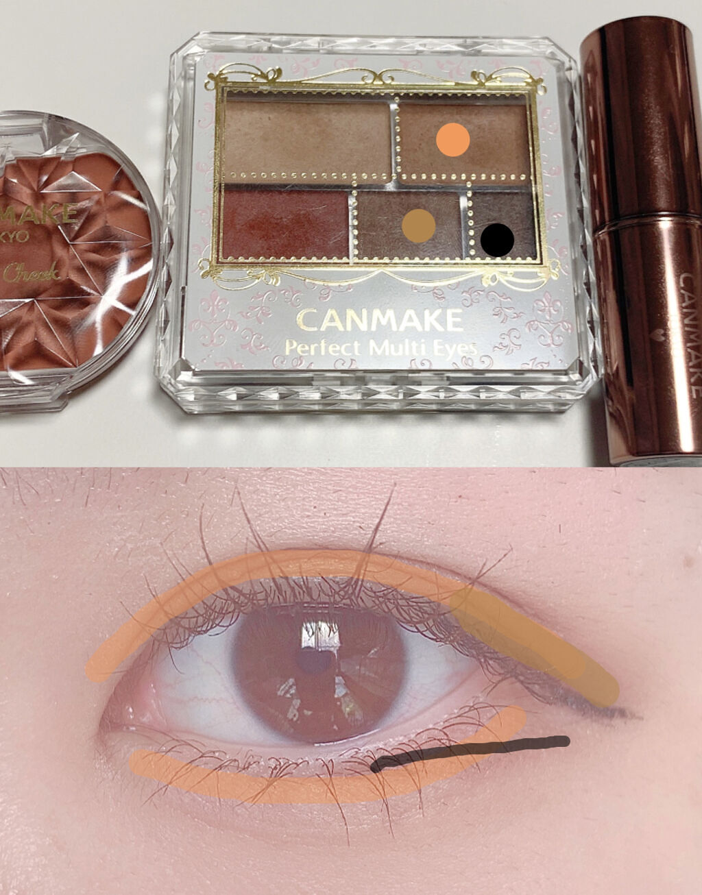 メルティールミナスルージュ（ティントタイプ）/キャンメイク/リップティントを使ったクチコミ（2枚目）