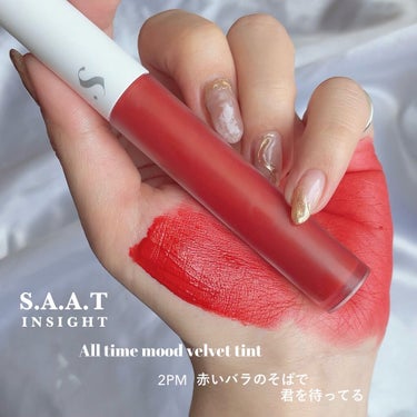 オールタイム ムード ベルベットティント/saat insight/口紅を使ったクチコミ（4枚目）