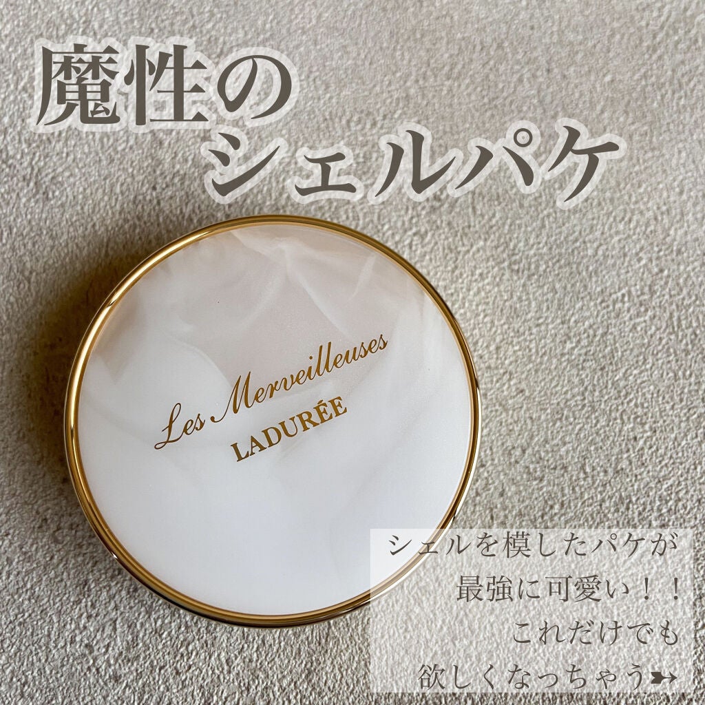 クリーム ブラッシュ/レ・メルヴェイユーズ ラデュレ/ジェル・クリームチークを使ったクチコミ(2枚目)