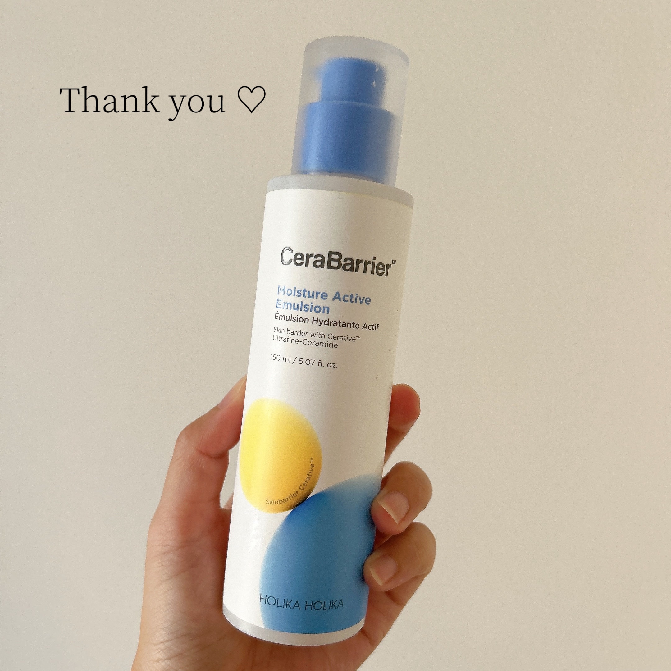セラバリア　モイスチャーアクティブ　エマルジョン/HOLIKA HOLIKA/乳液を使ったクチコミ（1枚目）