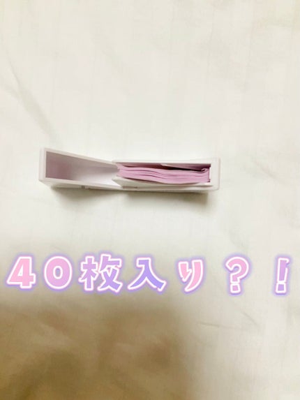 かみぶくろ🛍フォロバ1000 on LIPS 「何かわかりましたか?(о´∀`о)なんと紙石鹸?!コンパクトで..」(4枚目)