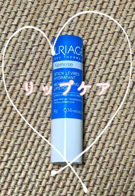 エテュセ クイックケアコート/ettusais/ネイルオイル・トリートメントを使ったクチコミ(6枚目)