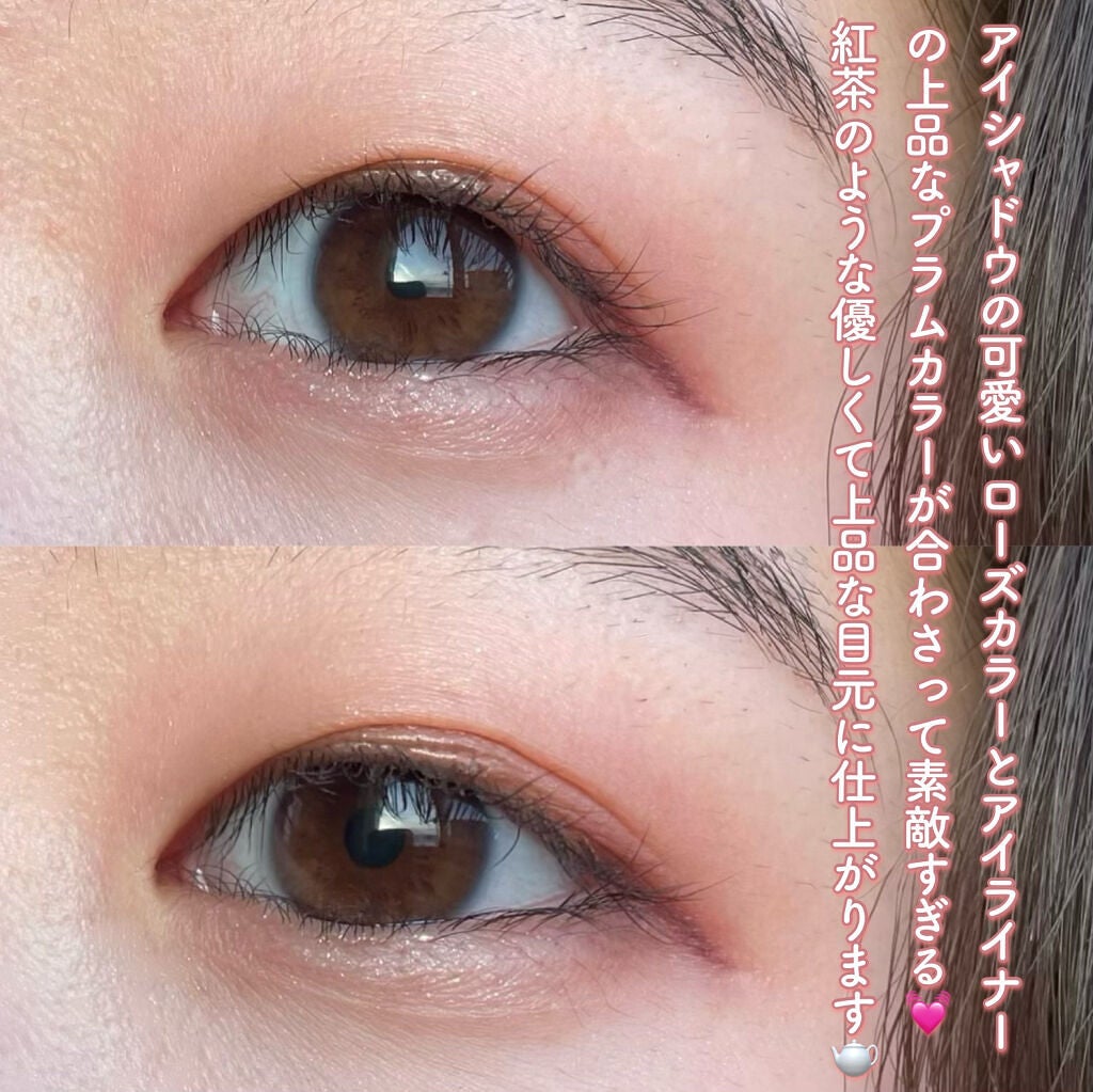 ジューシーピュアアイズ/キャンメイク/アイシャドウパレットを使ったクチコミ(6枚目)