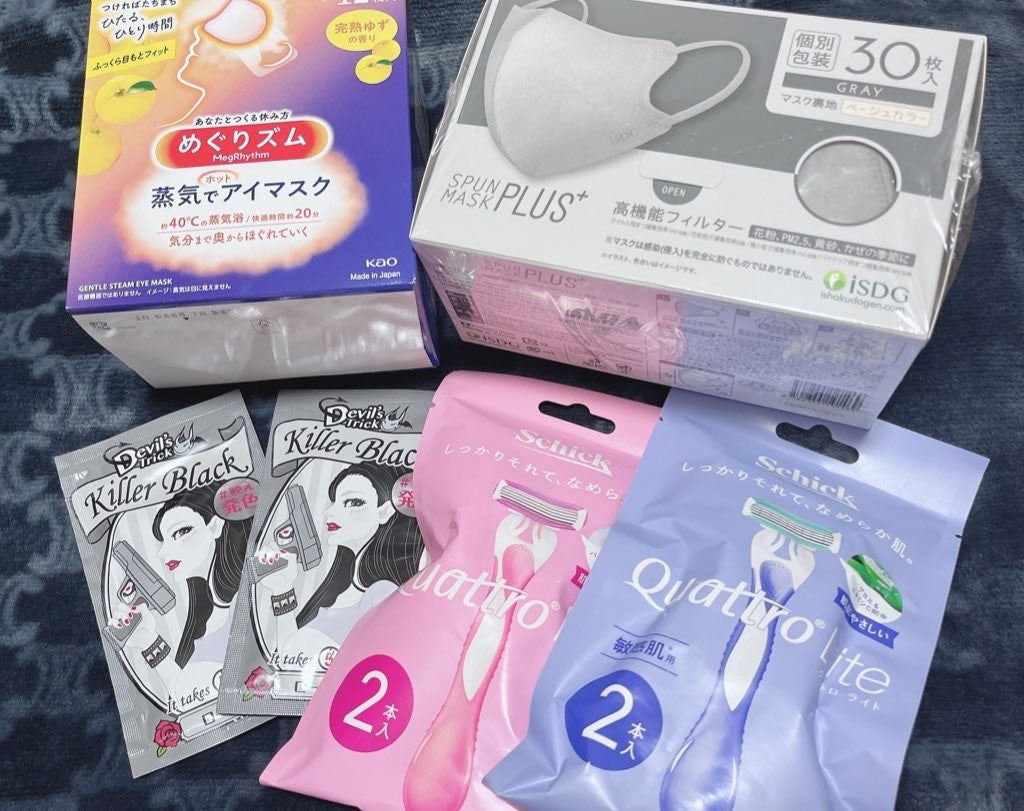 クアトロライト 敏感肌用 (2本入)/シック/シェーバーを使ったクチコミ(2枚目)