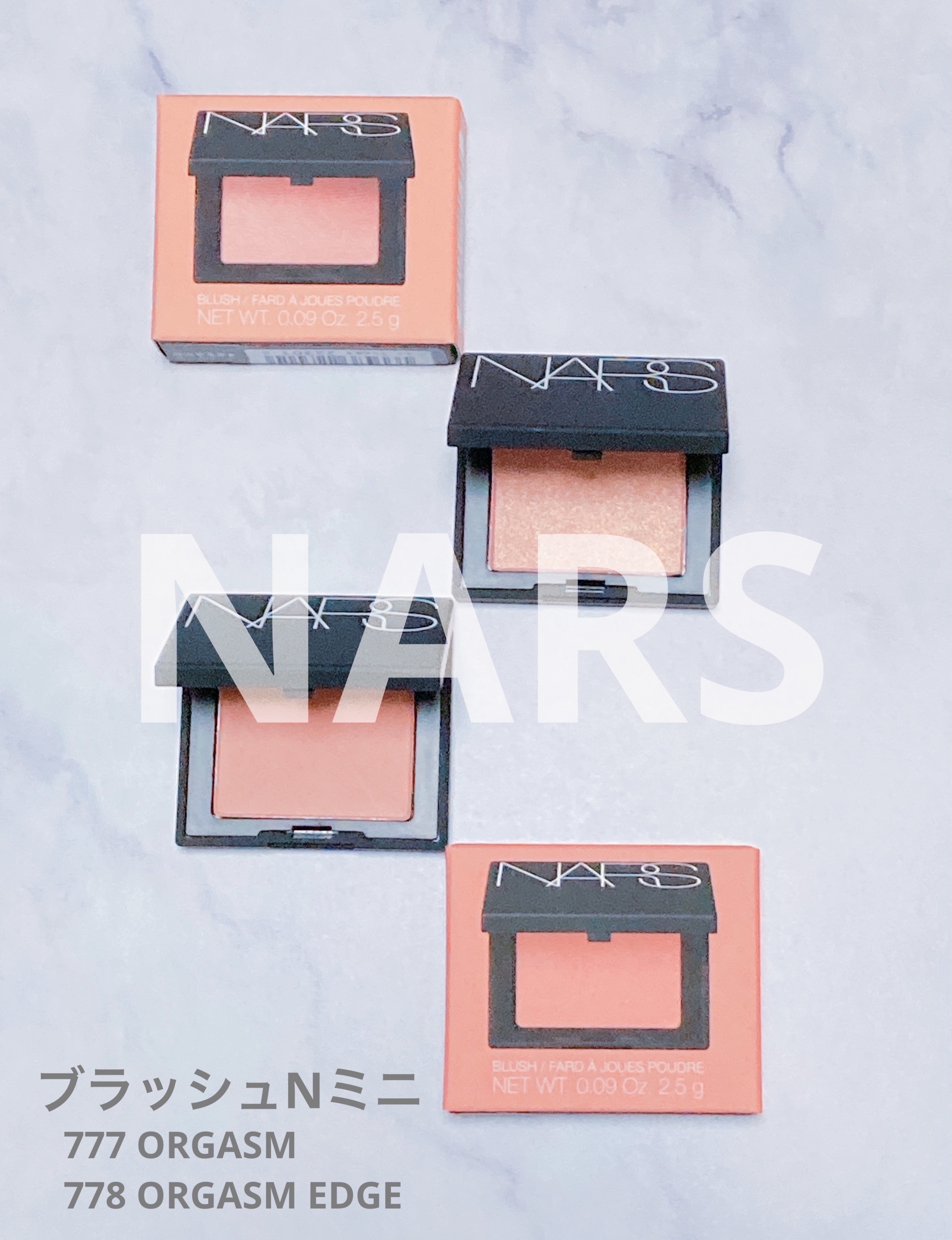 ブラッシュ N 778 ORGASM EDGE/NARS/パウダーチークを使ったクチコミ（1枚目）